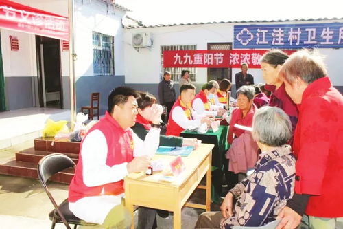 河南新安 构建“451”养老体系，托起最美夕阳红