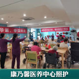 河南康乃馨居家养老 58同城上的专业保姆服务与贴心养老选择